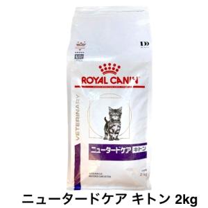 ペットライン ドクターズケア 犬 キドニーケア 3kg （500g×6袋） 腎臓