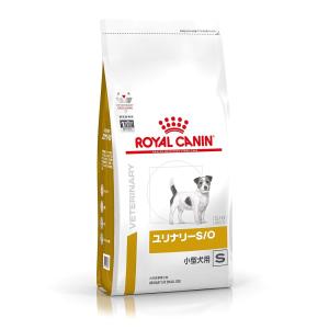 ロイヤルカナン 犬 ユリナリー S/O 小型犬用 S 8kg