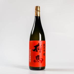 喜多屋 有馬 純吟(泉屋PB) 1800ml 純米吟醸 山田錦 雄町 きたや 瓶 お酒 ギフト プレゼント お祝い 暑中見舞い 家飲みギフト