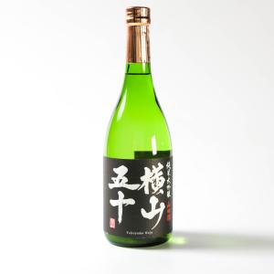 横山 純米大吟醸 50% BLACK 720ml 日本酒 純米大吟醸酒 九州 長崎