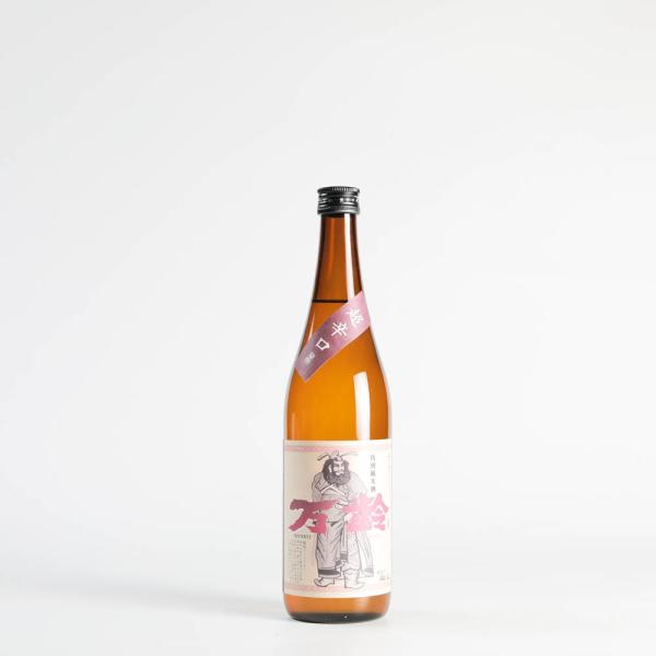 万齢 特別純米 超辛口 720ml 日本酒 純米酒 九州 佐賀  超辛口 シャープ 山田錦 西海13...