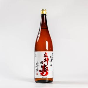 三井の寿 +14 大辛口 純米吟醸 1800ml スラムダンク 大辛口 純米吟醸 純米大吟醸 みいのことぶき お酒 ギフト プレゼント お祝い