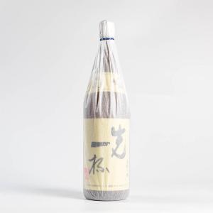 万齢 特別純米 超辛口 1.8L 日本酒 純米酒 九州 佐賀 シャープ 山田錦