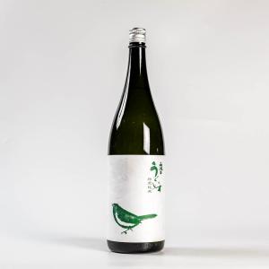 庭の鶯 鶯ラベル 特別純米 1.8L うぐいすとまり鶯とろ うぐいすとまり 鶯とろ 瓶 お酒 ギフト...