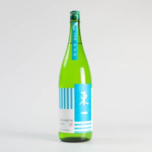 東一 山田錦 純米酒 1800ml 日本酒 純米酒 九州 佐賀 あずまいち 自家栽培 五町田酒造 山純 酒類鑑評会 金賞受賞 お酒 ギフト