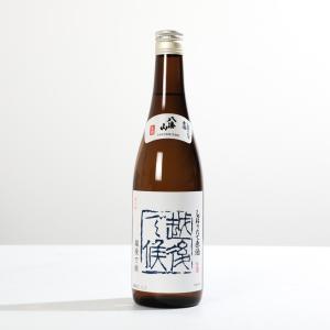 八海山 しぼりたて原酒 青越後 720ml 720ml 日本酒 普通酒 中部・北陸 新潟