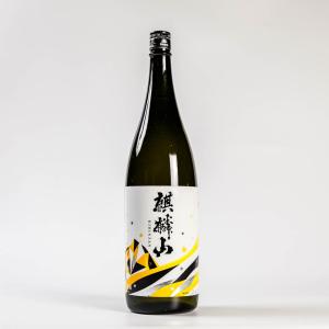 麒麟山 新 吟醸辛口 遠雷 1800ml 辛口 えんらい 麒麟 キリン 麒麟山酒造 お酒 ギフト プレゼント お祝い 暑中見舞い 家飲みギフト