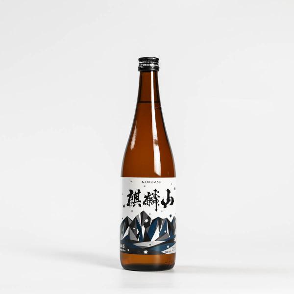 麒麟山 新 超辛口 720ml 麒麟 キリン 日本酒 淡麗酒 伝統辛口 麒麟山酒造 ギフト プレゼン...