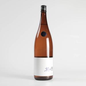 朝日栄 特別純米 本生 1800ml 日本酒 純米酒 関東 栃木 朝霞 あさひの夢 あさひさかえ 薫酒タイプ お酒 ギフト プレゼント お祝い