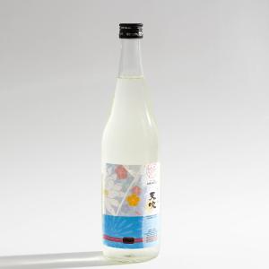 天吹 純米大吟醸 linen 720ml 日本酒 九州 佐賀
