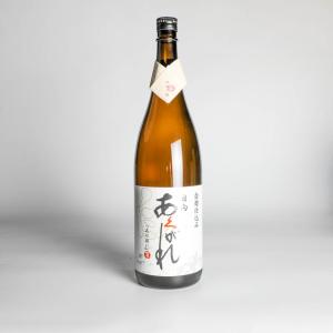 日向 あくがれ 1.8L 焼酎 いも焼酎 九州 宮崎