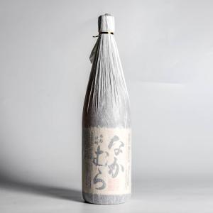なかむら 芋焼酎 佐藤黒 1800ml 1.8l 佐藤酒造 中村酒造場 : 酒本舗 太