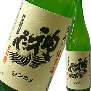 神亀(埼玉)純米酒　1800ml