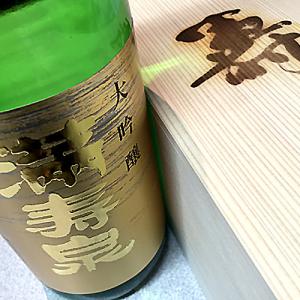 満寿泉(富山)大吟醸「寿」1800ml