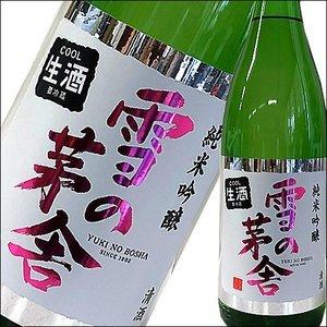 雪の茅舎(秋田)純米吟醸生　1800ml