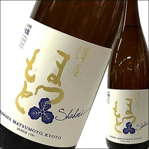 ダモワゾー VO ラム ヴィユー アグリコール 正規品 42度 700ml