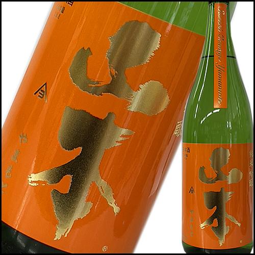 山本（秋田）純米吟醸「サンセットオレンジ」　1800ml