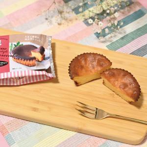 米コッコバスク風チーズケーキ(グルテンフリー ...の詳細画像3