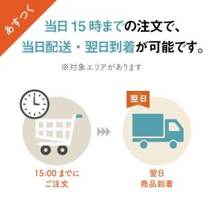 炭八 炭八スマート小袋5点セット 除湿剤 乾燥...の詳細画像1
