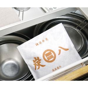 炭八 炭八スマート小袋 2袋セット プチお試し...の詳細画像2