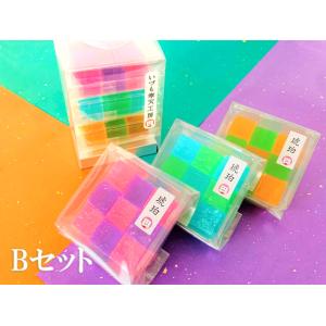 和菓子 プレゼント スイーツ 寒天 和菓子 琥珀糖 琥珀