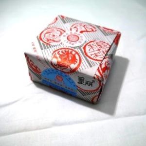 上海西冷印社印泥　美麗　1/2両装
