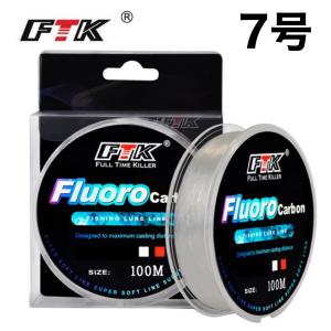 フロロカーボン 6号 500m フロロライン ハリス 釣り糸 M フロロカーボン 0.6号 100メートル ハリス 道糸 ショックリーダー