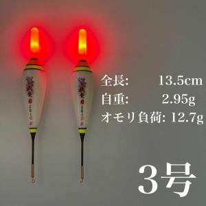 DAIWA（ダイワ） プライムサーフ T33-405・W : つり具のBunBun Yahoo