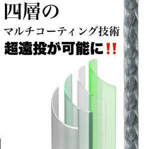 PEライン 100m 8本編み ピンク イエロ...の詳細画像3