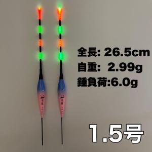 ラッティーツイスター ストーンシャフトStoneShaft SDS-01 : ウインズ