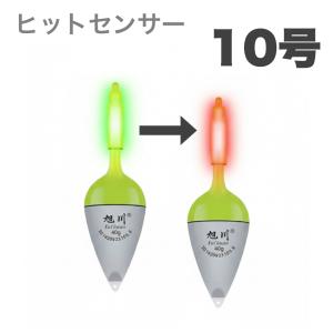 izuokappari-store_hit10gou
