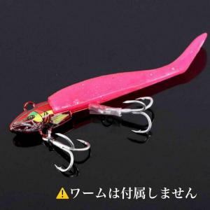 バイブレーションジグヘッド11g 5個セット ...の詳細画像2