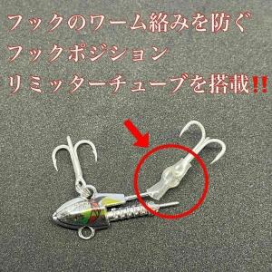 バイブレーションジグヘッド27g シルバー 銀...の詳細画像4
