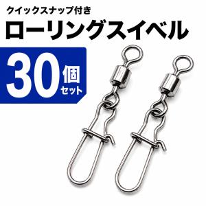 izuokappari-store_kuss30