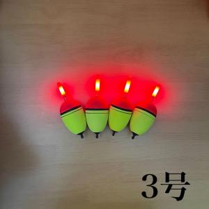 LED電気ウキ 15号 2個セット 発泡ウキ 高輝度 ウキ釣り 夜釣り : 伊豆