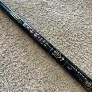 のべ竿 5.4m 2本セット 超硬 延べ竿 渓...の詳細画像1