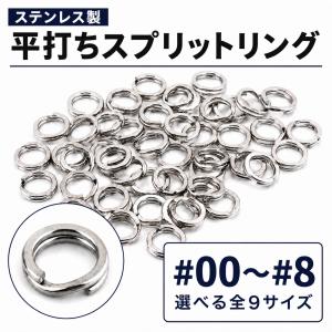 izuokappari-store_psr-all