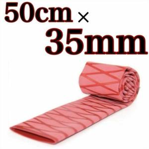 メガバス リールプロテクター Megabass REEL PROTECTOR : バック