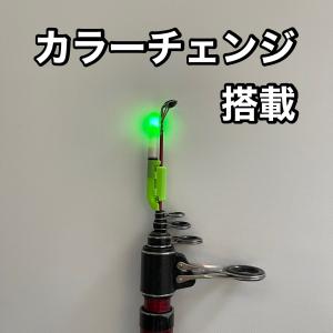 Valleyhill（バレーヒル） レトログラードZ RGZS-64S-JP スピニング