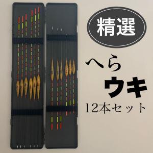 izuokappari-store_tokusenn12set