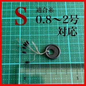 ウキ止めゴム ウキストッパー 浮き止めゴム ナ...の詳細画像2