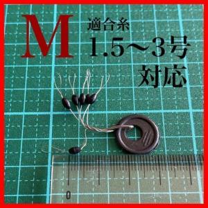 ウキ止めゴム ウキストッパー 浮き止めゴム ナ...の詳細画像3