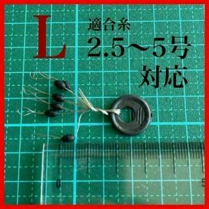 ウキ止めゴム ウキストッパー 浮き止めゴム ナ...の詳細画像4