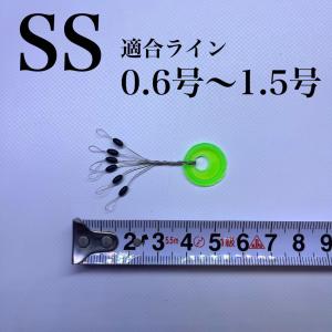 ウキ止めゴム ウキストッパー 浮き止めゴム ナ...の詳細画像1