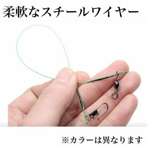 ワイヤーリーダー 太刀魚リーダー ルアーリーダ...の詳細画像3