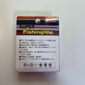 フロロカーボンライン 0.4 0.6 0.8 ...の詳細画像5