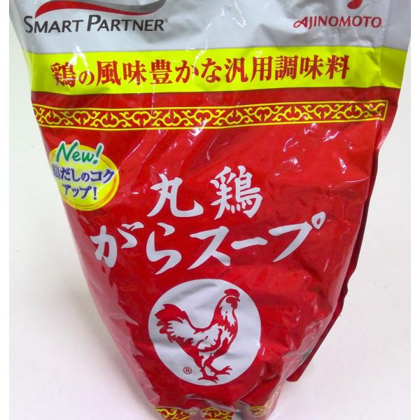 味の素　丸鶏がらスープ　業務用　１ｋｇ