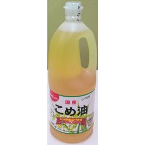 築野　こめ油（国内製造）　１５００ｇ