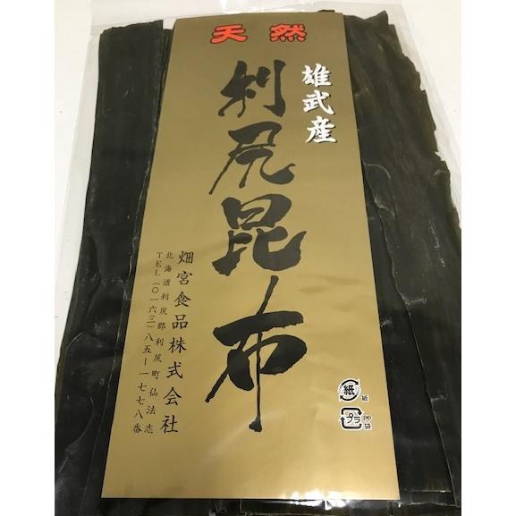 畑宮　雄武産天然利尻昆布　１７０ｇ