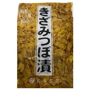 道本　きざみつぼ漬け　１ｋｇ